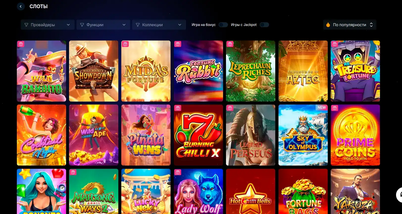 Депозит в Drexel casino и меню cashier